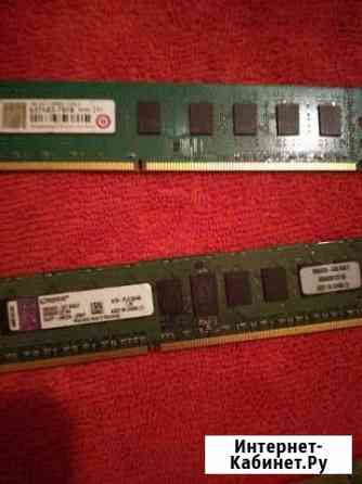 Оперативная память DDR2 и DDR3 Королев