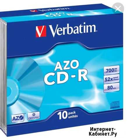 Диски CD новые / чистые Ростов-на-Дону - изображение 1