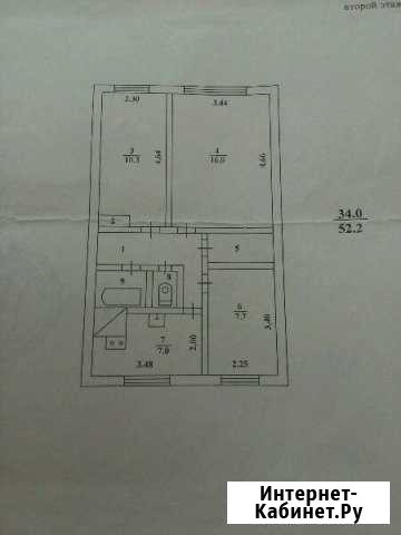 3-к квартира, 52 кв.м., 2/2 эт. Ключи - изображение 1