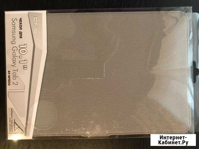 Чехол SAMSUNG Galaxy Tab 2 Новосибирск - изображение 1
