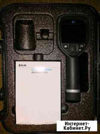 Flir e4-e8 320х240 Симферополь