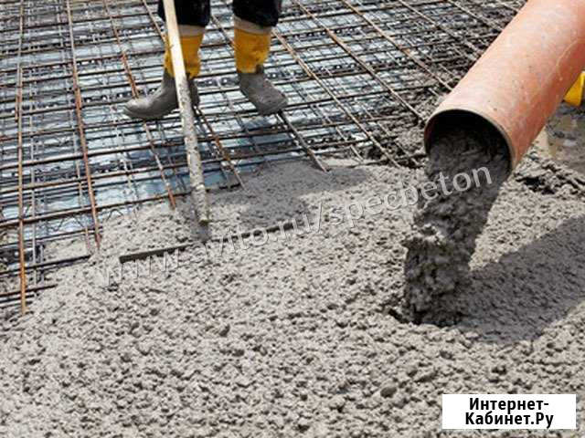 Бетон М300 на известняковом щебне В22.5 W6 F150 П3 Владимир - изображение 1