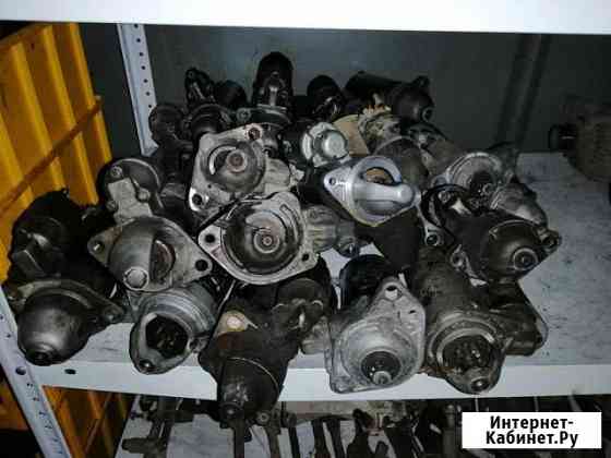 Стартера Audi VW VAG Чебоксары