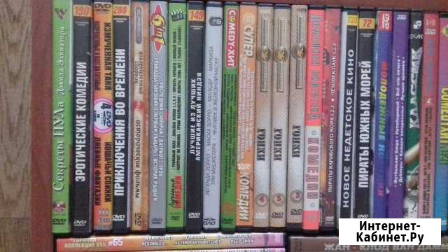 DVD диски и видео касеты Рубцовск - изображение 1