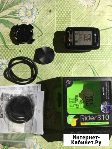 Велокомп bryton Rider 310 с GPS Водонепроницаемый Новороссийск - изображение 1
