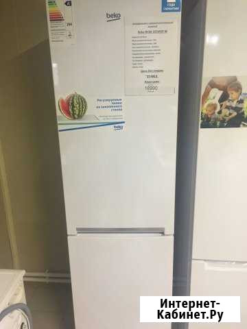 Холодильник Beko 201см Прохладный - изображение 1