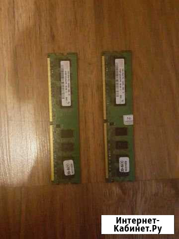 Оперативная память DDR2 Звенигород - изображение 1