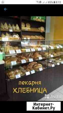 Продавец в пекарню Набережные Челны