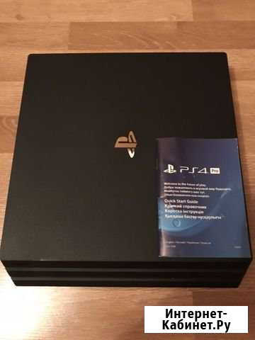 Sony PS4 Pro Путевка - изображение 1