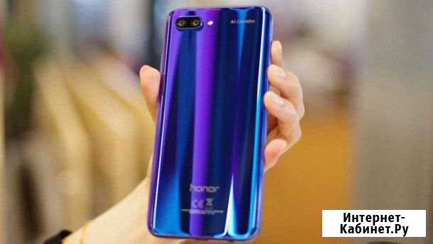 Honor 10 128Gb Балахна - изображение 1