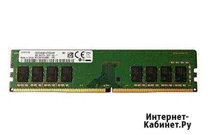 DDR4 SAMSUNG (M378A1K43BB2-CRC) 2х8 гб Брянск