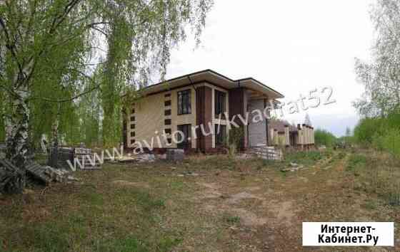 Коттедж 390 кв.м. на участке 15 сот. Кстово