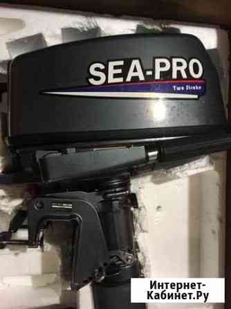 Sea Pro 5 Дубна