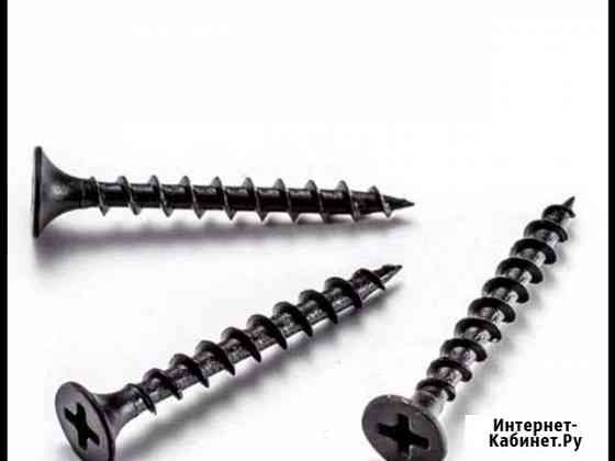 Саморезы Петропавловск-Камчатский