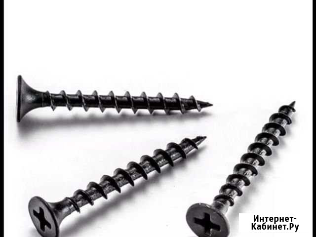 Саморезы Петропавловск-Камчатский - изображение 1