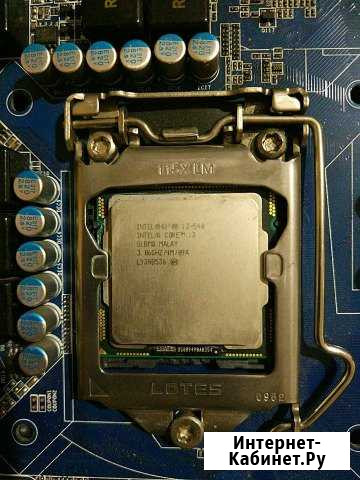 Процессор Intel Core i3-540 Усть-Баргузин - изображение 1