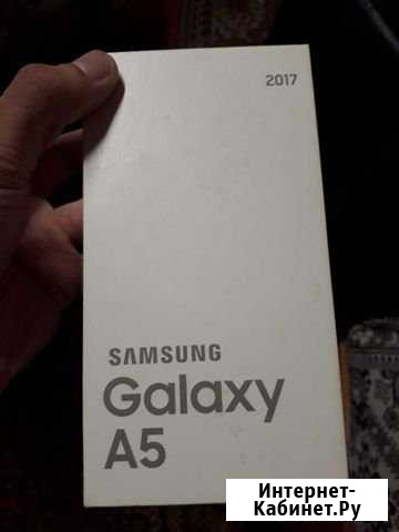 Самсунг А5 2017 года Архангельск - изображение 1