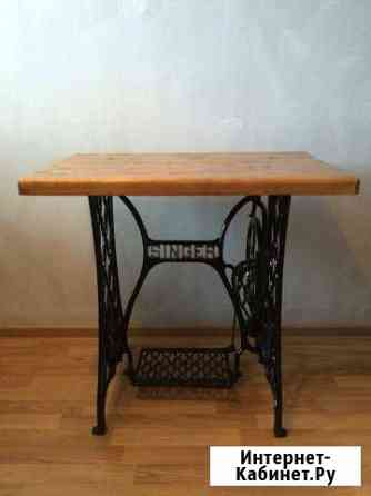 Столик Singer Москва