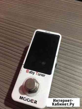 Mooer baby tuner. Педаль тюнер Котельники