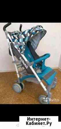 Коляска Новосибирск