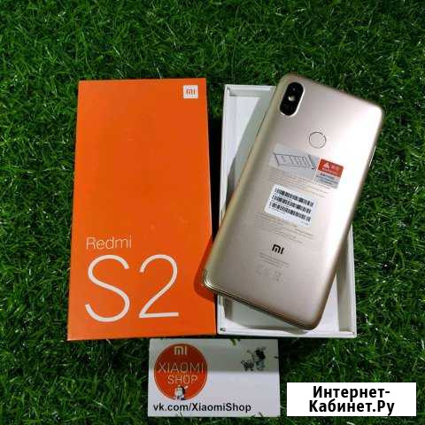 Новые Xiaomi Redmi S2 3Gb/32Gb Gold Гарантия Архангельск - изображение 1