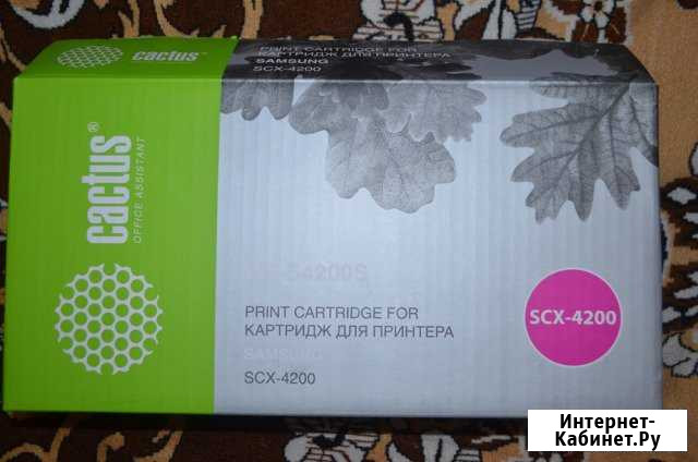 Картридж на SAMSUNG SCX-4200 (Новый) Балашов - изображение 1