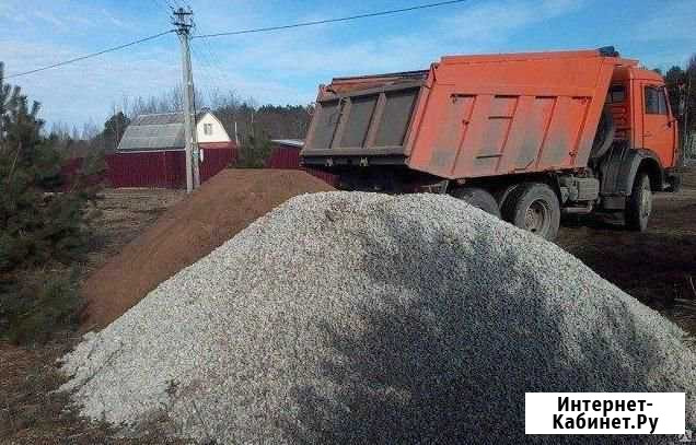 Чернозём,песок,щебень,отсев 5-25 тонн Челябинск - изображение 1