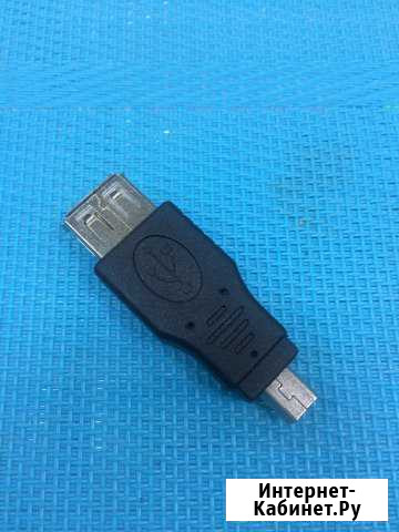 Переходник USB - mini USB Волгоград - изображение 1