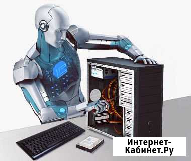 Сборка игровых и домашних компьютеров Липецк - изображение 1