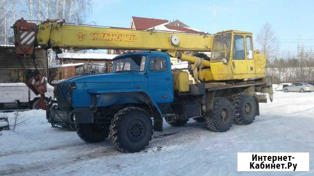 Аренда автокрана (Урал вездеход) 16т-18м Нижний Тагил - изображение 1