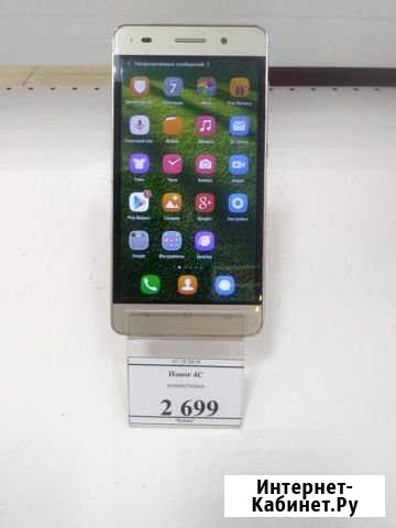 Honor 4C Борзя - изображение 1