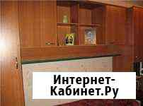 Стенка шкаф Гном фабрика Шатура Челябинск