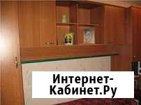 Стенка шкаф Гном фабрика Шатура Челябинск - изображение 1