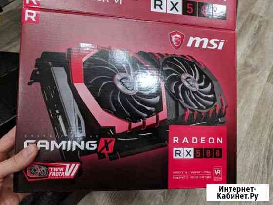 Видеокарта MSI radeon RX 580 Gaming X Таганрог