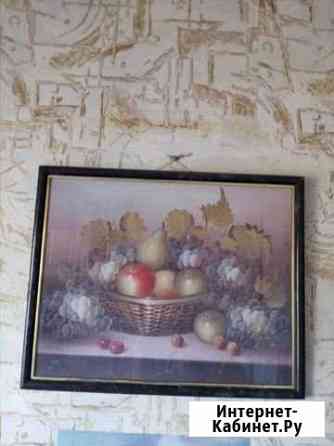 Картина Петропавловск-Камчатский