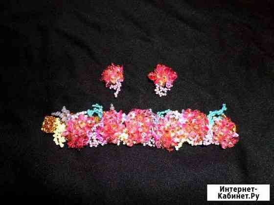 Браслет и клипсы продам или дам напрокат Ижевск