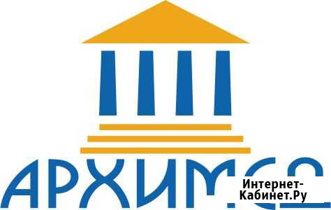 Промышленные альпинисты Красноярск - изображение 1