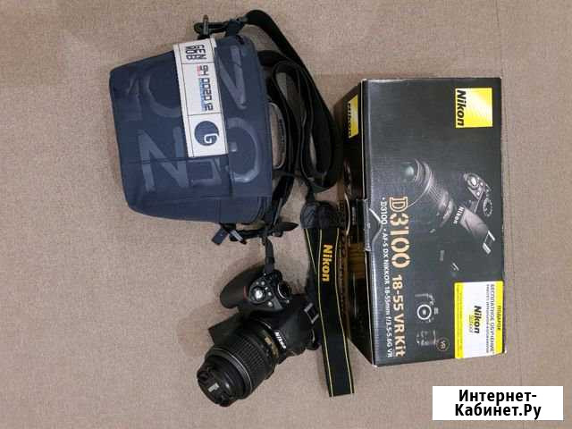Зеркальный фотоаппарат Nikon D3100 VR Kit 18-55, с Новокубанск - изображение 1