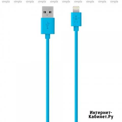 Кабель для iPhone 5\6\7 Puridea L05 1.2m Архангельск - изображение 1