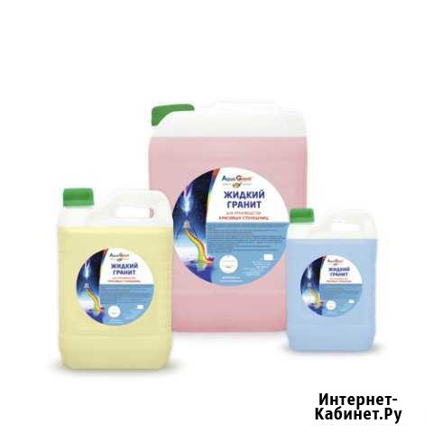 Готовый жидкий гранит для напыления Аквагранит Нижний Новгород - изображение 1