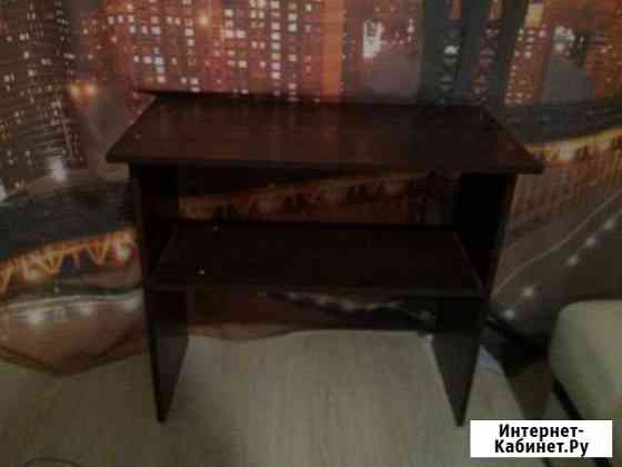 Столик небольшой Пенза