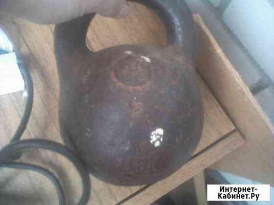 Гиря 1840г. 20фунтов Кострома