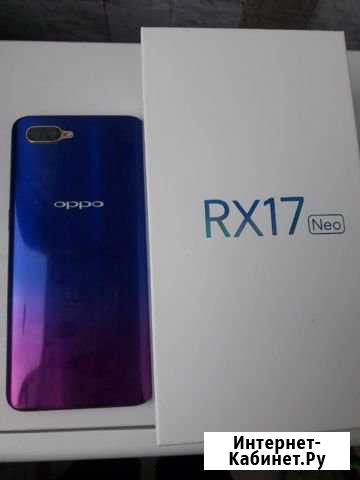 Oppo rx 17 neo Киров - изображение 1