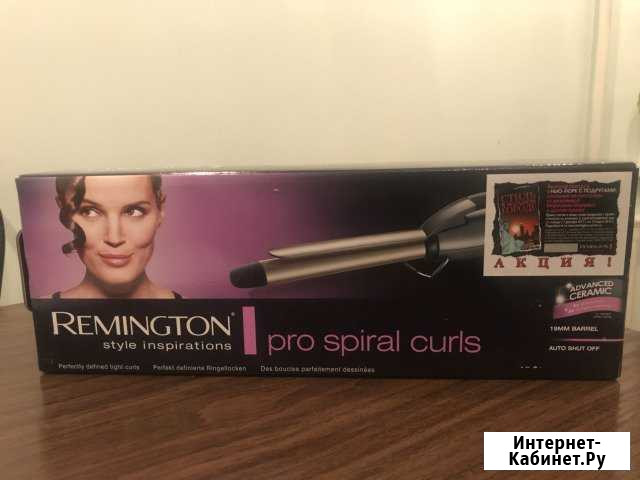 Плойка Remington pro spiral curls Железногорск - изображение 1