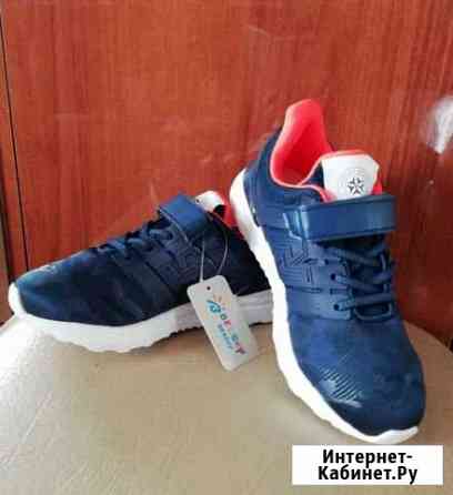 Кроссовки подростковые Улан-Удэ