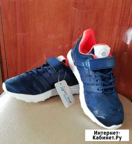 Кроссовки подростковые Улан-Удэ - изображение 1