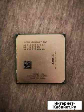 AMD Athlon X2 340сокет Fm2/fm2+ Краснодар
