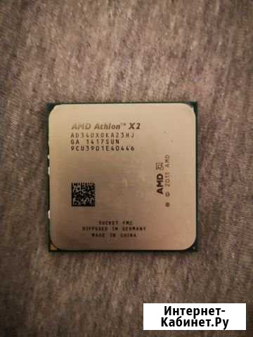 AMD Athlon X2 340сокет Fm2/fm2+ Краснодар - изображение 1