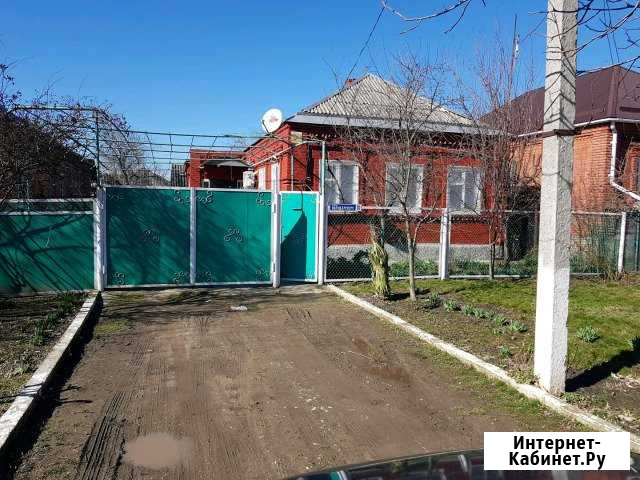 Дом 69 кв.м. на участке 8 сот. Новокубанск - изображение 1