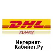 Менеджер по работе с клиентами Новый Уренгой - изображение 1